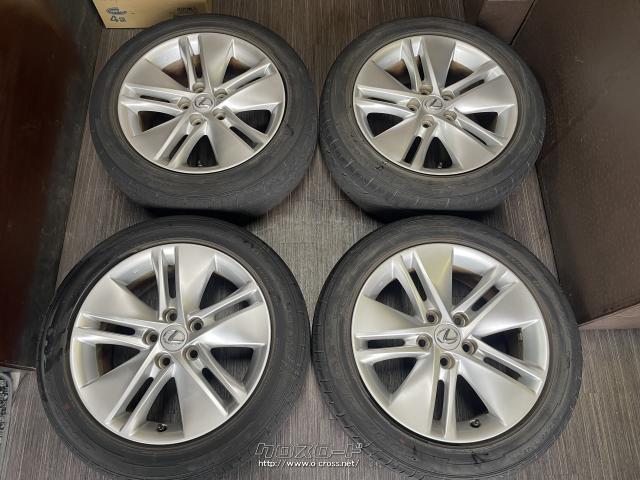 ホイール・タイヤ・ご成約有難うございました。・ご成約・AUTOSHOP ご 