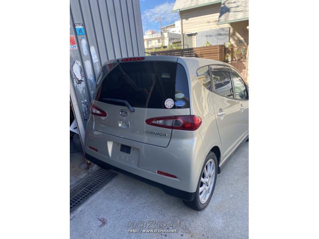 ダイハツ ソニカ