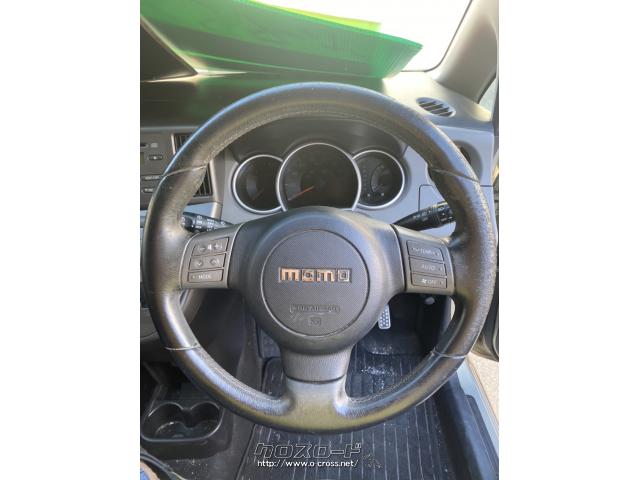 ダイハツ ソニカ