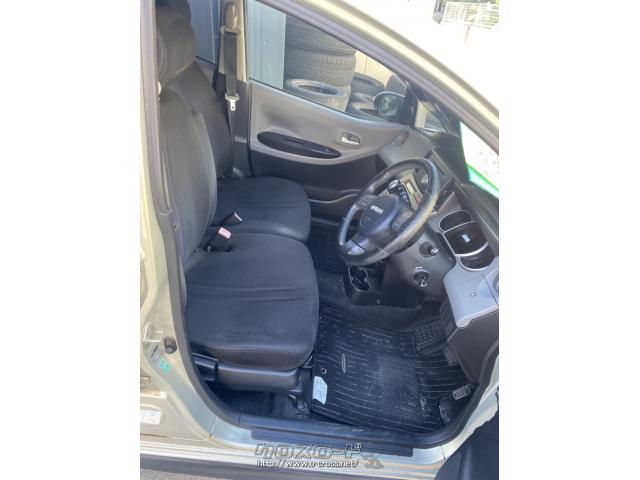 ダイハツ ソニカ