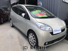 ダイハツ ソニカ