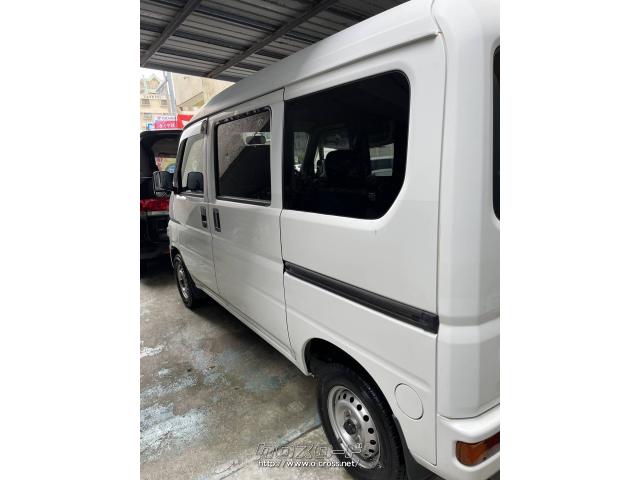 ホンダ アクティバン