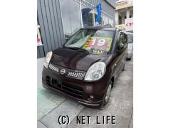 日産 モコ