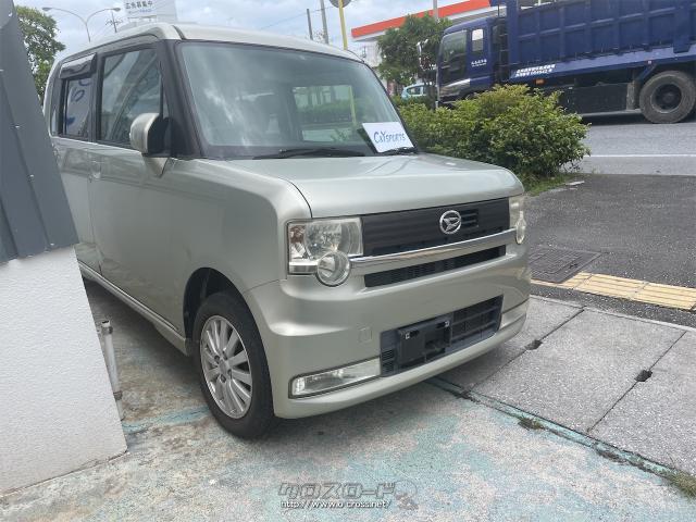 ダイハツ ムーヴコンテ カスタム X 車検2年付・リアルーフスポイラー