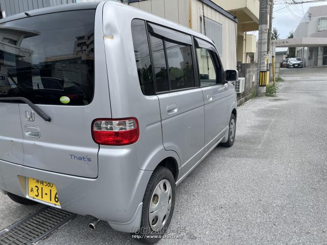 ホンダ ザッツ スペシャルエディション ・プライバシーガラス