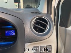 ダイハツ ミライース