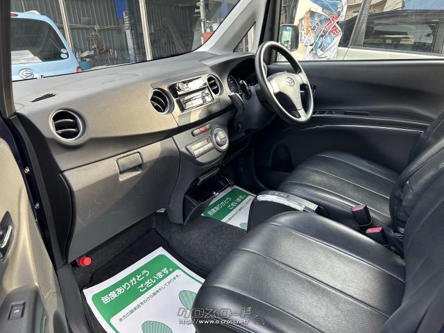 ダイハツ タントエグゼ