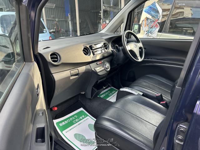 ダイハツ タントエグゼ