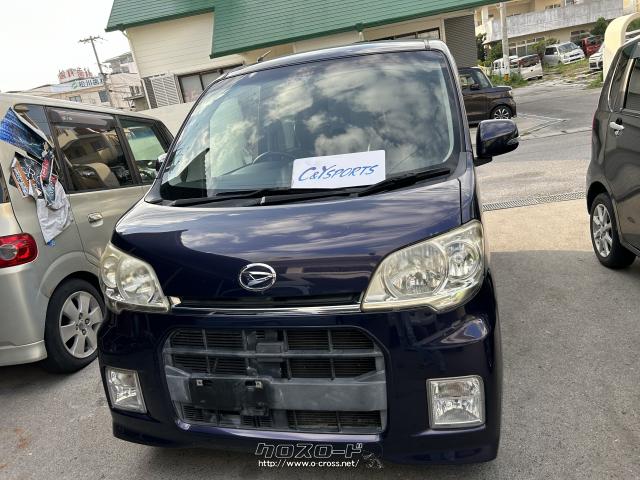 ダイハツ タントエグゼ