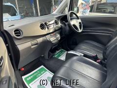 ダイハツ タントエグゼ