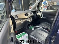 ダイハツ タントエグゼ