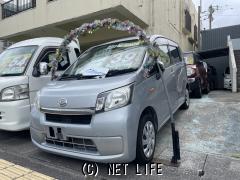 ダイハツ ムーヴ
