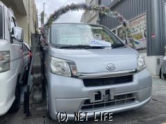 ダイハツ ムーヴ