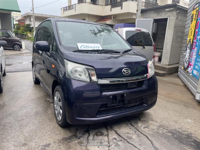 ダイハツムーブH25年 ムーヴ 2013（平成25）年式の中古車を探すなら【グーネット】