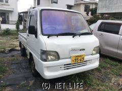 スバル サンバートラック