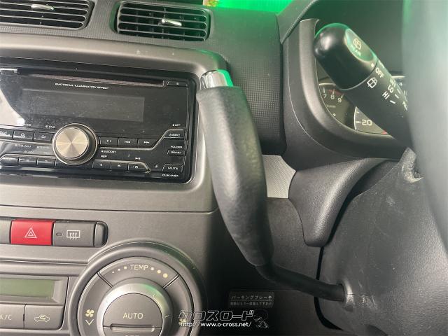 ダイハツ ムーヴコンテ