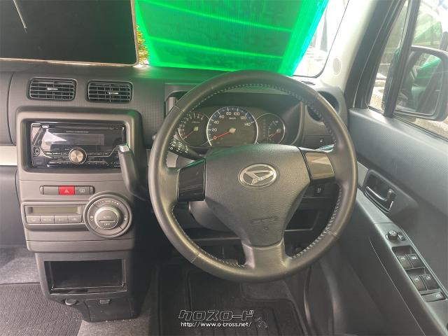 ダイハツ ムーヴコンテ