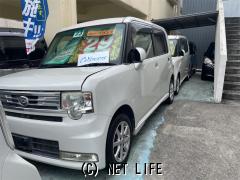 ダイハツ ムーヴコンテ