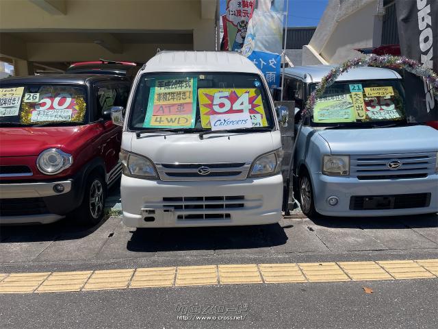 ダイハツ ハイゼットトラック ジャンボ AT 4WD ミラー型ドラレコ 荷台