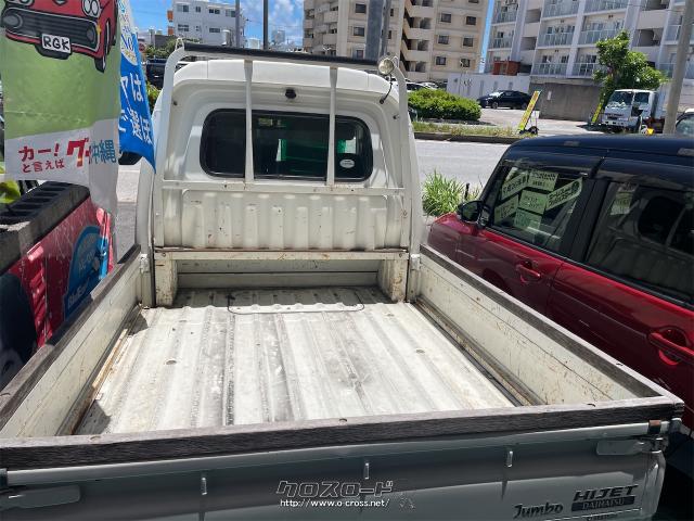 ダイハツ ハイゼットトラック