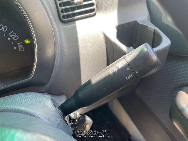 ダイハツ ハイゼットトラック