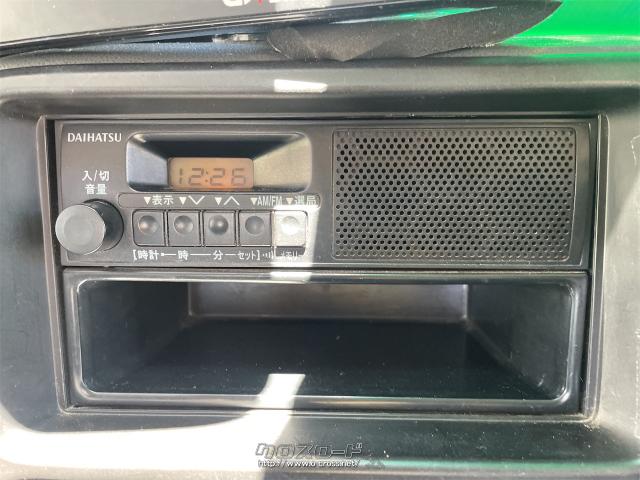 ダイハツ ハイゼットトラック