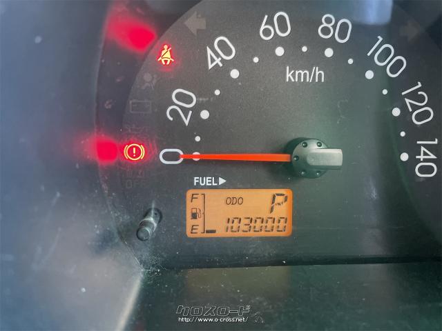 ダイハツ ハイゼットトラック