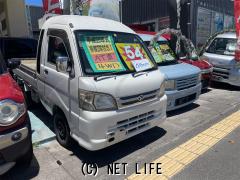 ダイハツ ハイゼットトラック