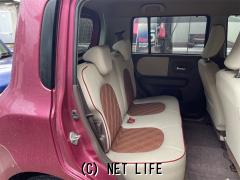 スズキ アルトラパン