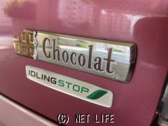 スズキ アルトラパン