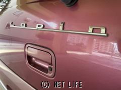 スズキ アルトラパン