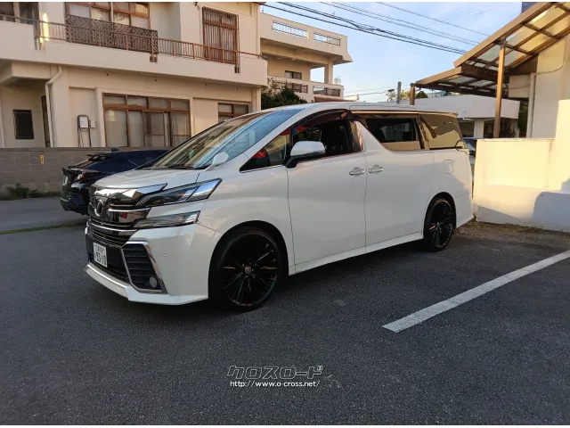 トヨタ ヴェルファイア