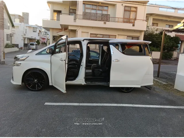 トヨタ ヴェルファイア
