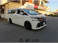 トヨタ ヴェルファイア