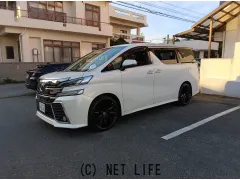 トヨタ ヴェルファイア