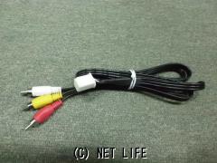 オーディオ VTR外部入力　アダプター　