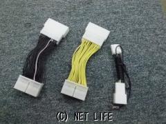 TV・カーナビ テレビ　走行中見れます　キャンセラー　取付け込み5000円～