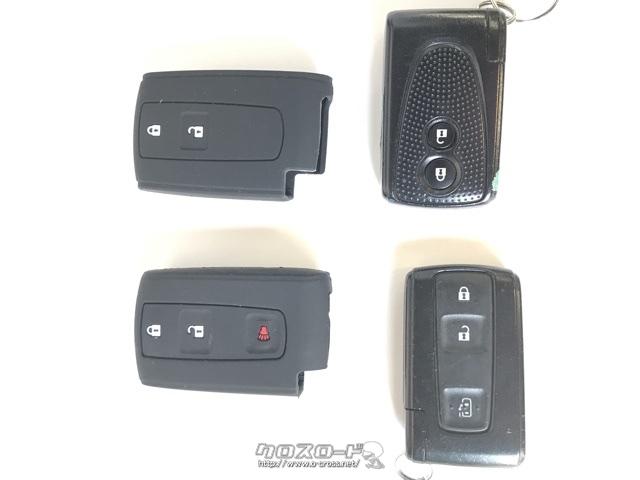 セーフティ スマートキー 新品カバー プリウス・ムーヴ・タント