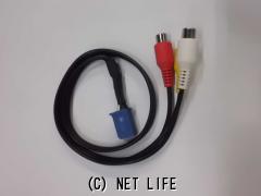 電装系 外部入力ハーネス