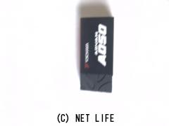 ホビー・トイ ヨコハマタイヤ　消ゴム　レア商品