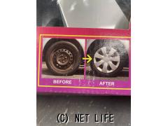 ホイール ベンプラー14インチ　ホイールキャップ