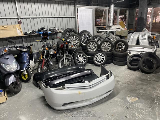 ホイール・タイヤ・!!12インチ～19インチタイヤホイールセット格安販売