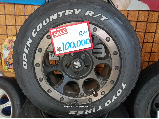ホイール・タイヤ 16インチ LT225/70R16 トーヨーオープンカントリー セット CH-R