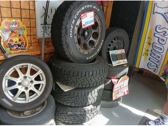 ホイール・タイヤ 16インチ LT225/70R16 トーヨーオープンカントリー セット CH-R