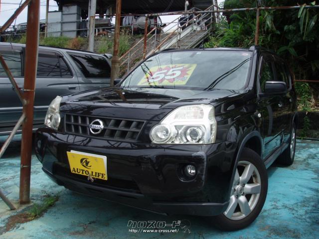 日産 エクストレイル・2008(H20)年式・黒・2000cc・AUTO LIFE・13万km 
