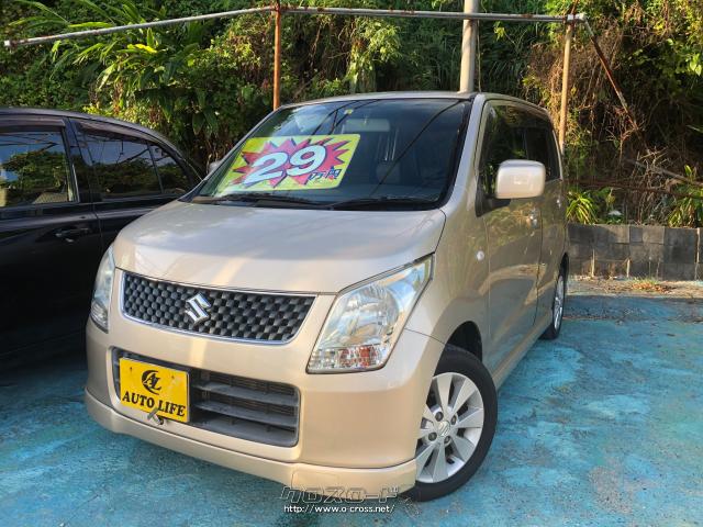 スズキ ワゴンR・2009(H21)年式・ゴールド・660cc・AUTO LIFE・10万km 