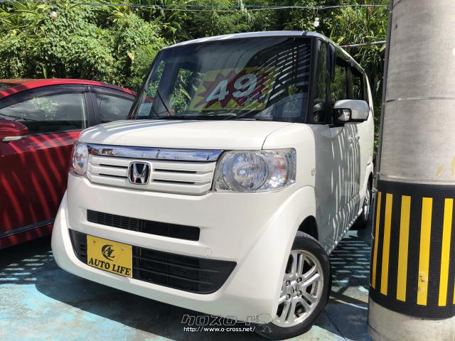 ホンダ N-BOX・2012(H24)年式・パールホワイト・660cc・AUTO LIFE・10 