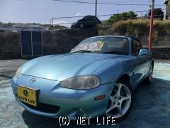 マツダ ロードスター RS・2000(H12)年式・ブルー・1800cc・AUTO LIFE
