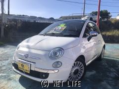 フィアット 500(チンクエチェント)