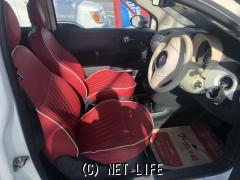 フィアット 500(チンクエチェント)